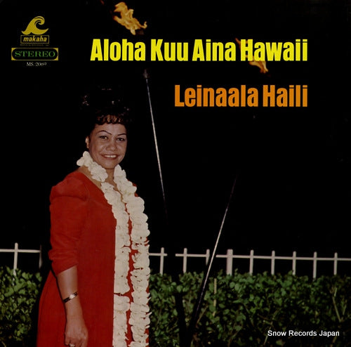 HAILI, LEINAALA aloha kuu aina hawaii MS.2069