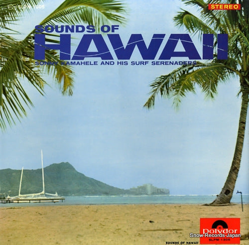 KAMAHELE, SONNY sounds of hawaii SLPM-1305