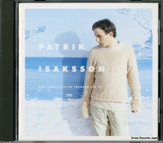 ISAKSSON, PATRIK nar verkligheten tranger sig pa COL4933362