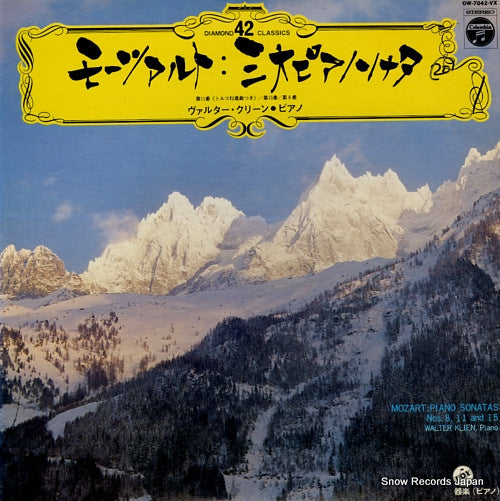 KLIEN, WALTER mozart; piano sonatas no.11 & no.15 & no.8 OW-7042-VX