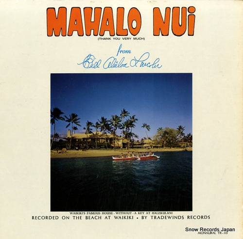 V/A mahalo nui TR-119