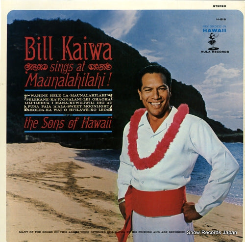 KAIWA, BILL bill kaiwa sings at maunalahilahi H-519/HS-519