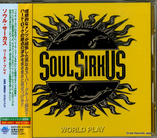 SOUL SIRKUS world play KICP1073
