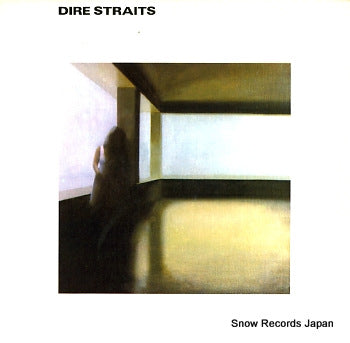 DIRE STRAITS dire straits BSK3266