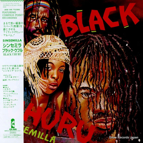 BLACK UHURU sinsemilla 25S-146