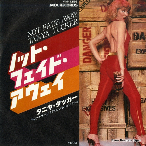 TUCKER, TANYA not fade away VIM-1356