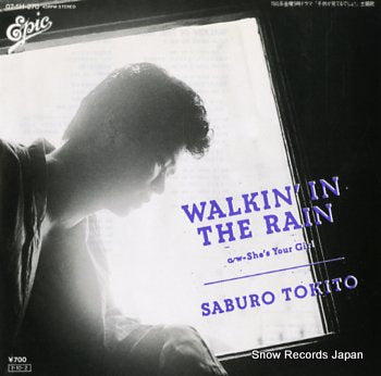 TOKITO, SABURO walkin' in the rain 07.5H-270