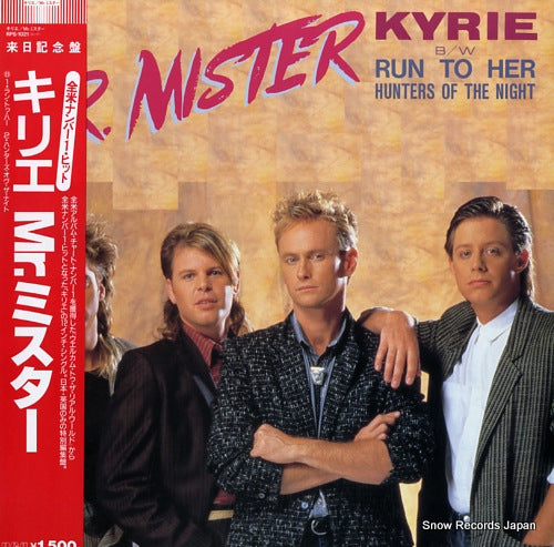 MR. MISTER kyrie RPS-1021