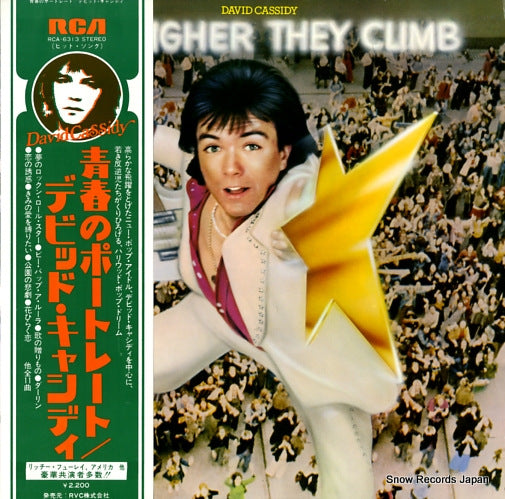 CASSIDY, DAVID the higjer they climb-the harder thay fall RCA-6313