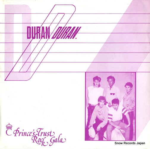 DURAN DURAN prince's trust rock gala ETS2534