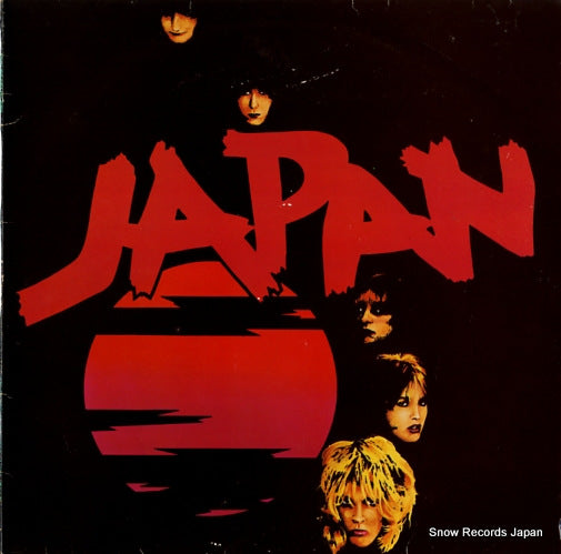 JAPAN adolescent sex AHAL8004