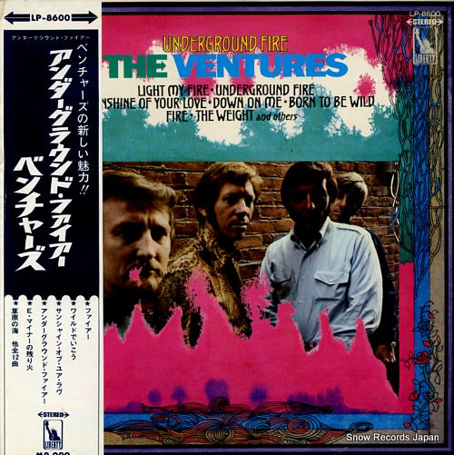 VENTURES, THE underground fire LP-8600