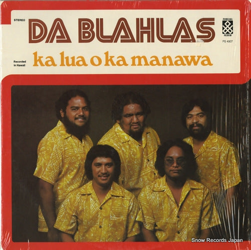 DA BLAHLAS ka lua o ka manawa PS4907