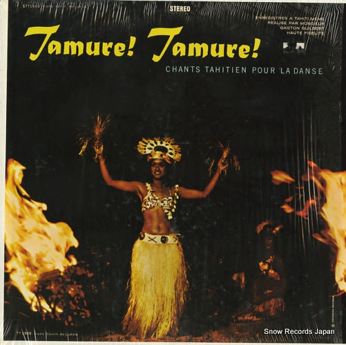 SERENADERS, PUNAAUIA tamure! tamure! STT-1900