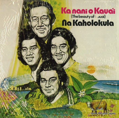 KAHOLOKULA, NA ka nani o kaua'i PS4917