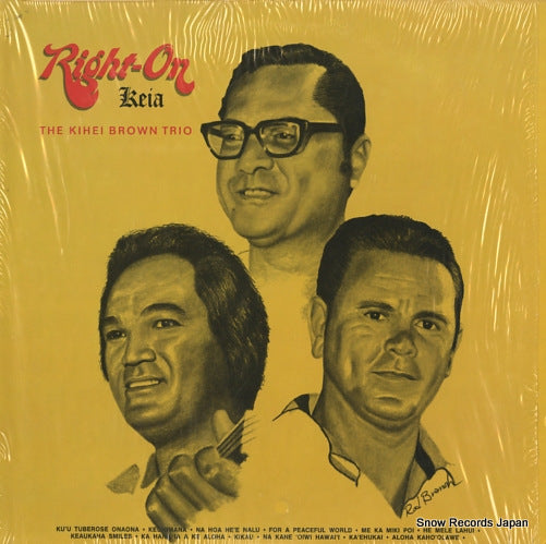 KIHEI BROWN TRIO, THE right-on keia HS-550