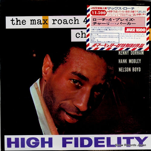 ROACH, MAX the max roach 4 plays charlie parker IMPF-10127 / MG-36127