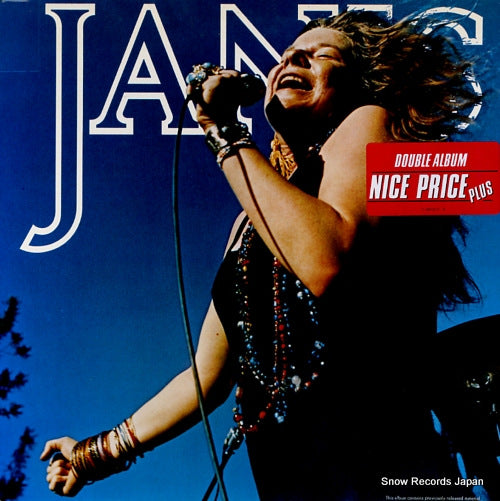 JOPLIN, JANIS janis 4674061