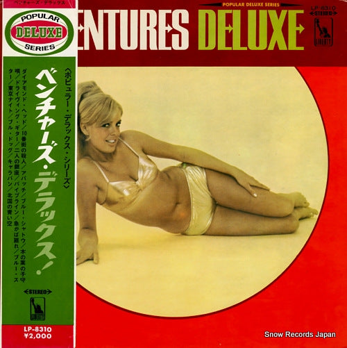VENTURES, THE the ventures deluxe LP-8310