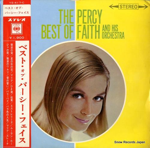 FAITH, PERCY the best of percy faith YS-417-C