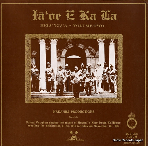 VAUGHAN, PALANI ia'oe e ka la: helu 'elua - volume two NP-200