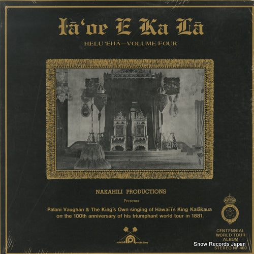 VAUGHAN, PALANI ia`oe e ka la / helu 'eha - volume four NP-400