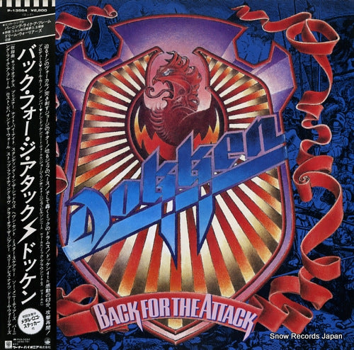 DOKKEN back for the attack P-13564