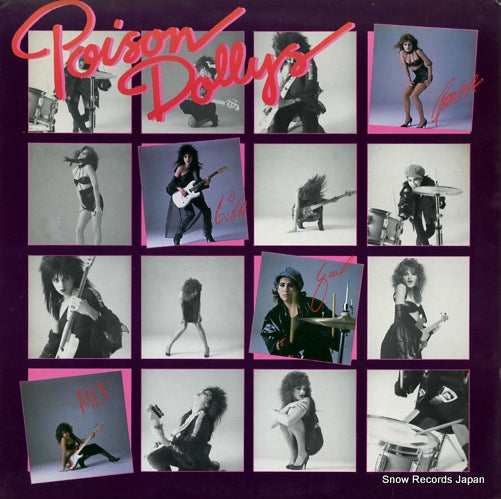 POISON DOLLYS poison dollys PVC8941