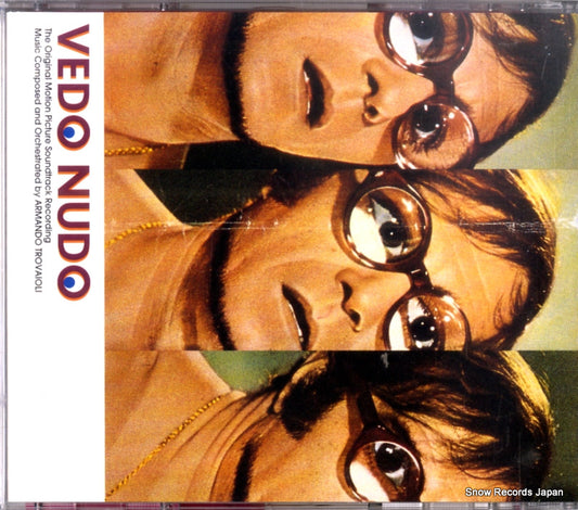 TROVAIOLI, ARMANDO vedo nudo SP/CR-200014 / SP/CR-20014