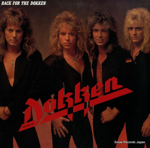 DOKKEN back for the dokken PS-320