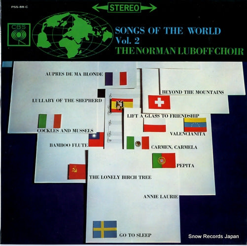 LUBOFF, NORMAN songs of the world vol.2 PSS-88-C