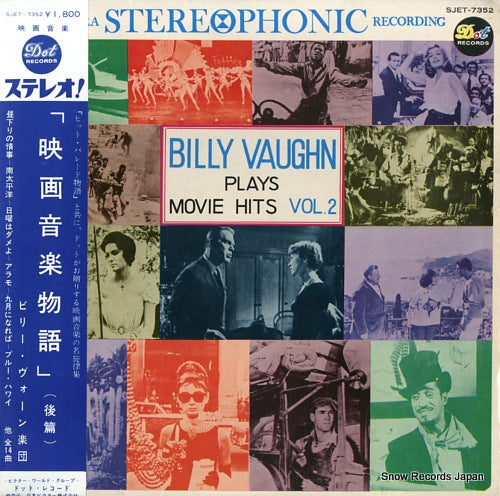 VAUGHN, BILLY billy vaughn plays movie hits vol.2 SJET-7352