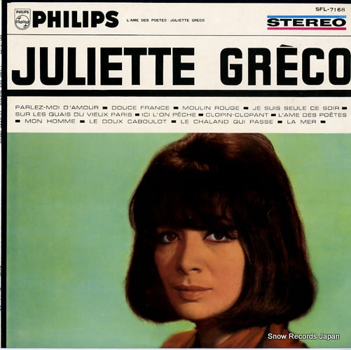 GRECO, JULIETTE l'ame des poetes SFL-7168