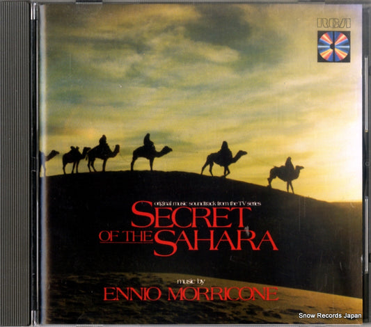 MORRICONE, ENNIO secret of the sahara BD71559