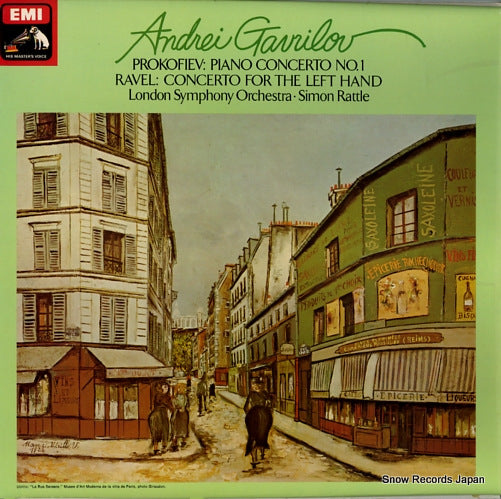 GAVRILOV, ANDREI prokofiev; piano concerto no.1 ASD3571