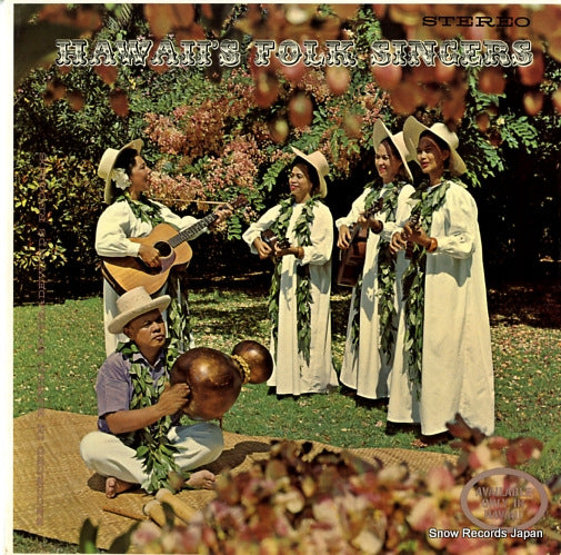 V/A hawaii's folk singers TS-115