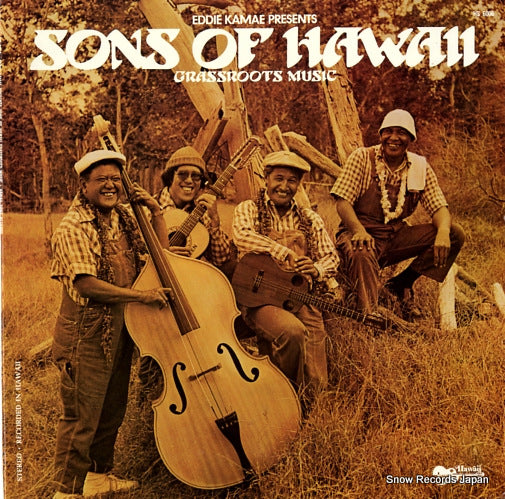 SONS OF HAWAII grassroots music HS6006