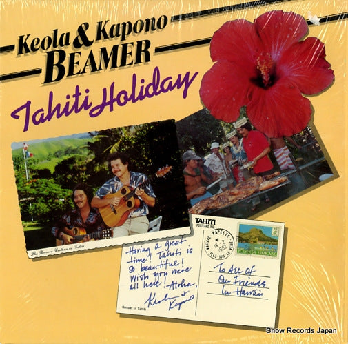 BEAMER, KEOLA & KAPONO tahiti holiday SLP689