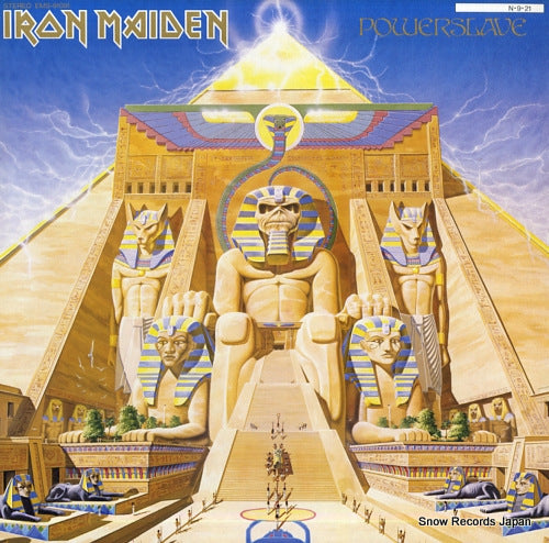 IRON MAIDEN powerslave EMS-91091