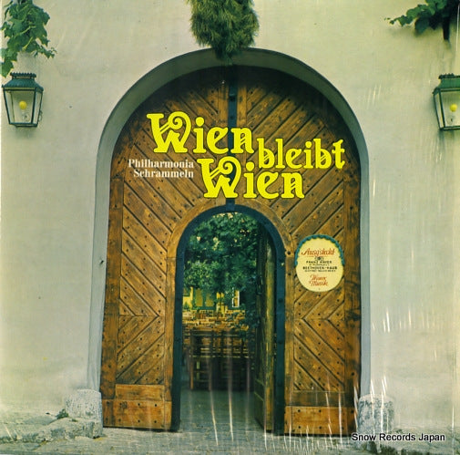 PHILHARMONIA SCHRAMMELN wien bleibt wien AVRS13129