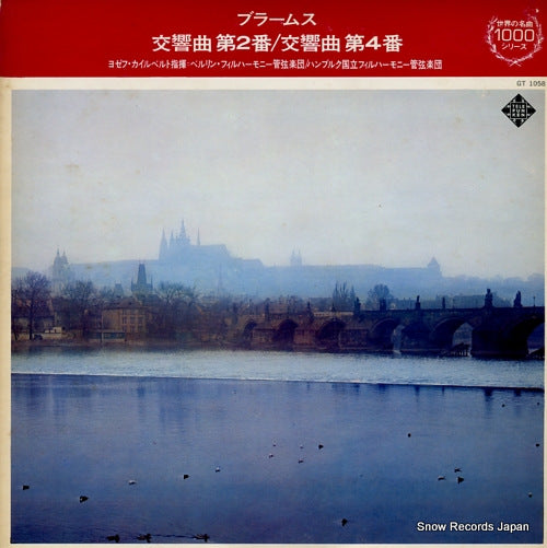 KEILBERTH, JOSEPH brahms; symphony no.2 & no.4 GT1058