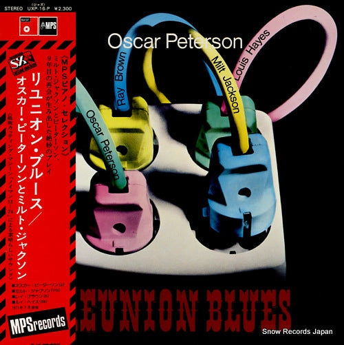 PETERSON, OSCAR, AND MILT JACKSON reunion blues UXP-16-P