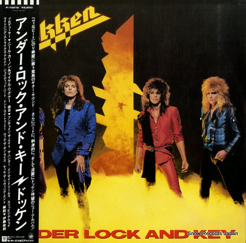 DOKKEN under lock and key P-13212