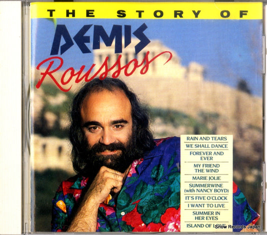 ROUSSOS, DEMIS the story of demis roussos 7468842 / CDP7468842
