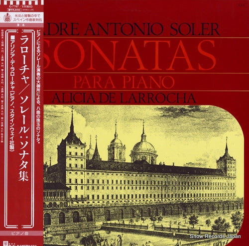 LARROCHA, ALICIA DE padre antonio soler; sonatas para piano G-7707