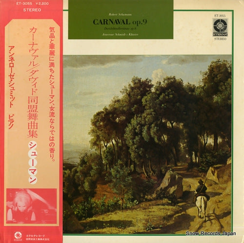SCHMIDT, ANNEROSE schumann; carnaval op.9 ET-3055