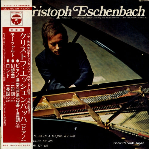 ESCHENBACH, CHRISTOPH mozart; piano concerto no.23 in a major, kv488 OS-2702-DM