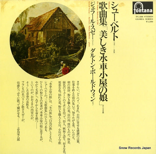 SOUZAY, GERARD schubert; die schone mullerin d.759 FG-288