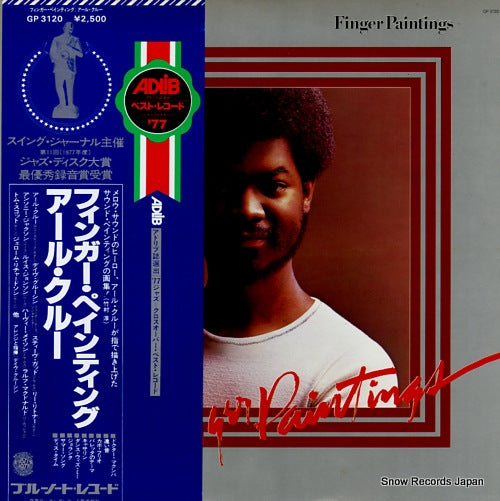 KLUGH, EARL finger paintings GP3120