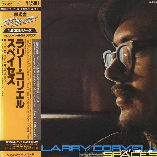 CORYELL, LARRY spaces LAX135